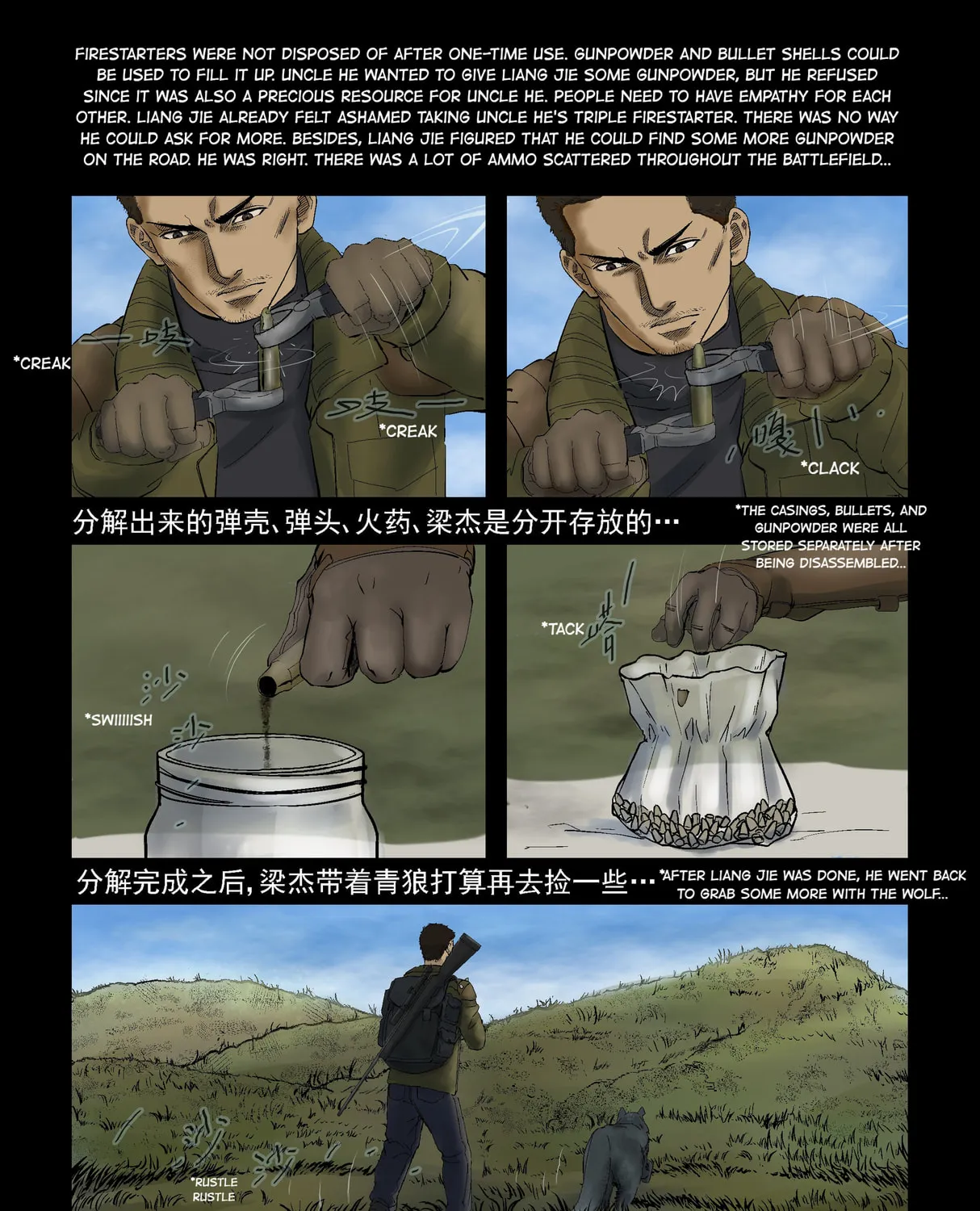 Read Zombie World chapter 294 image 12 on Lezhin