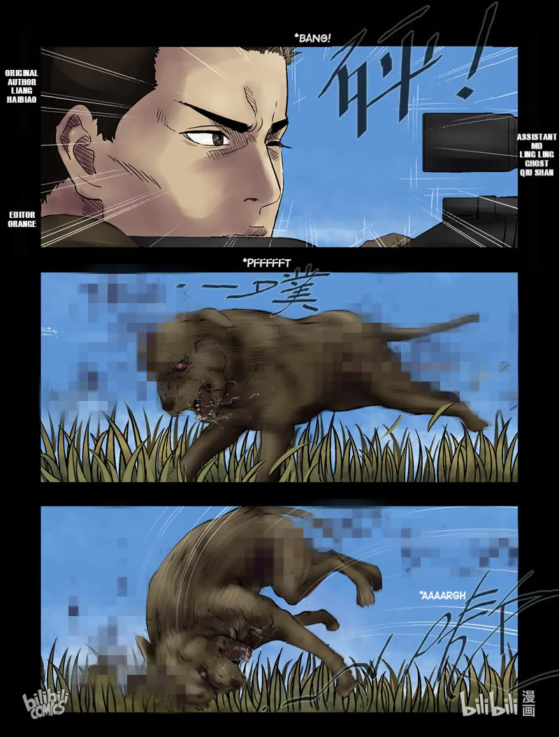 Read Zombie World chapter 295 image 0 on Lezhin