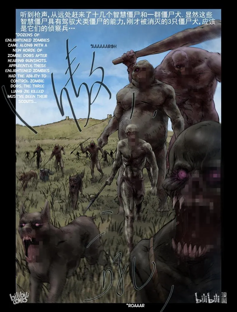 Read Zombie World chapter 295 image 5 on Lezhin