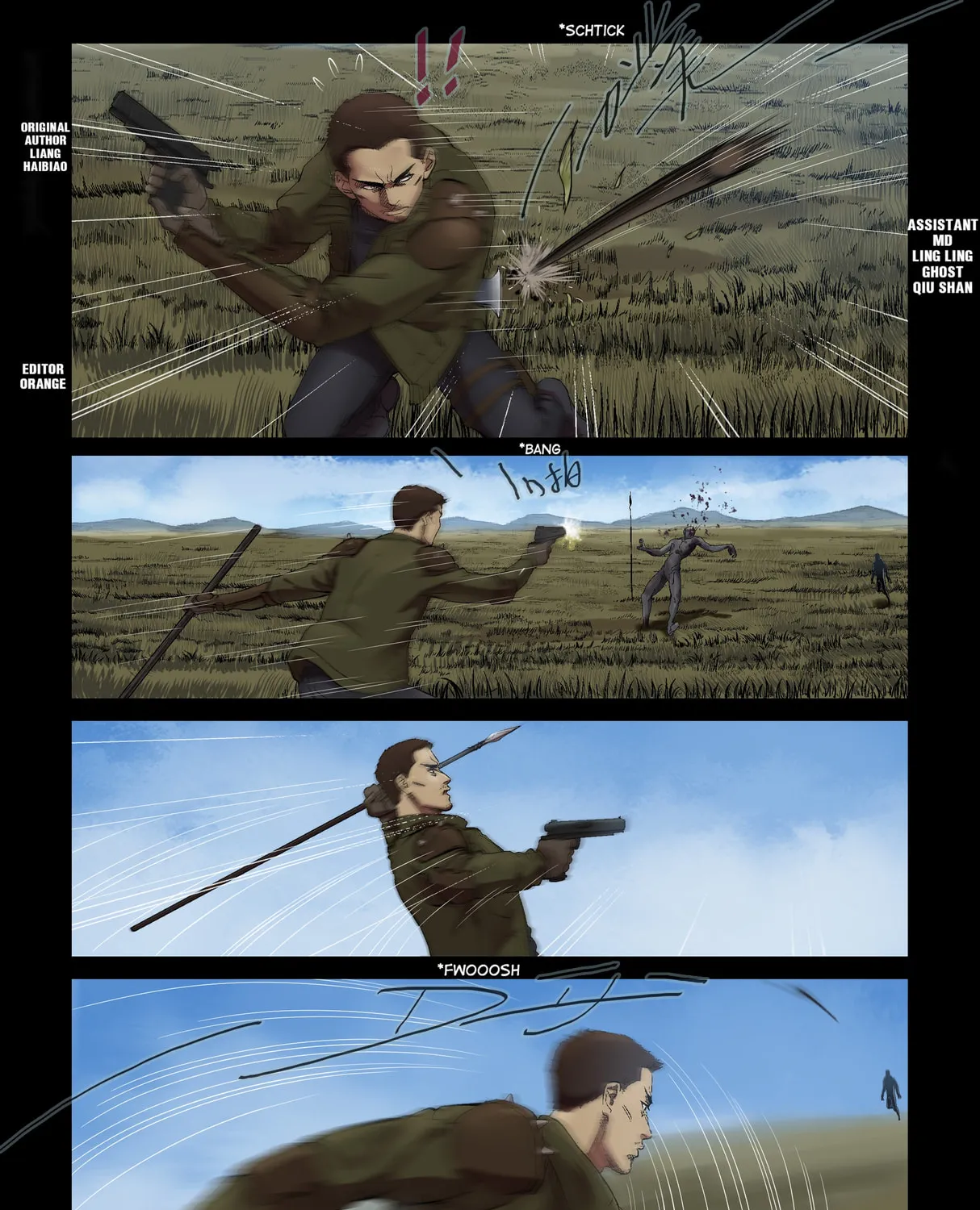 Read Zombie World chapter 296 image 0 on Lezhin