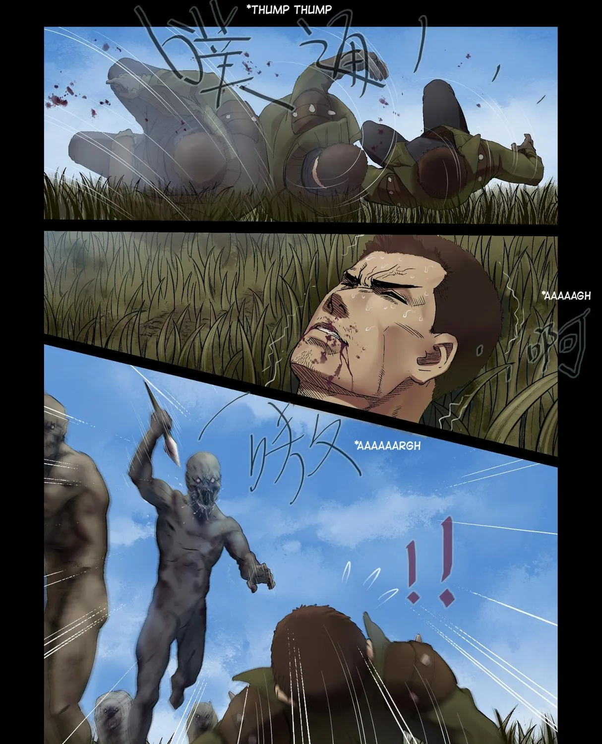 Read Zombie World chapter 296 image 10 on Lezhin