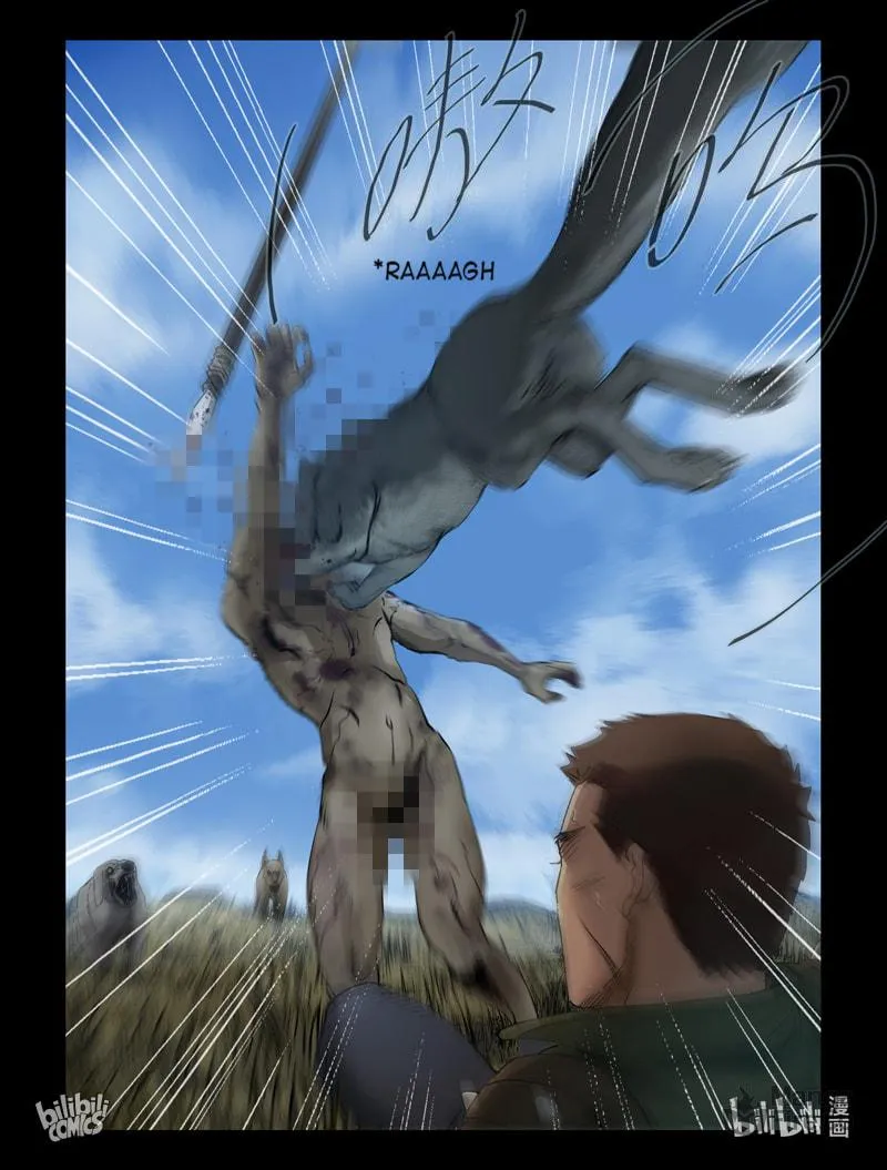 Read Zombie World chapter 296 image 12 on Lezhin