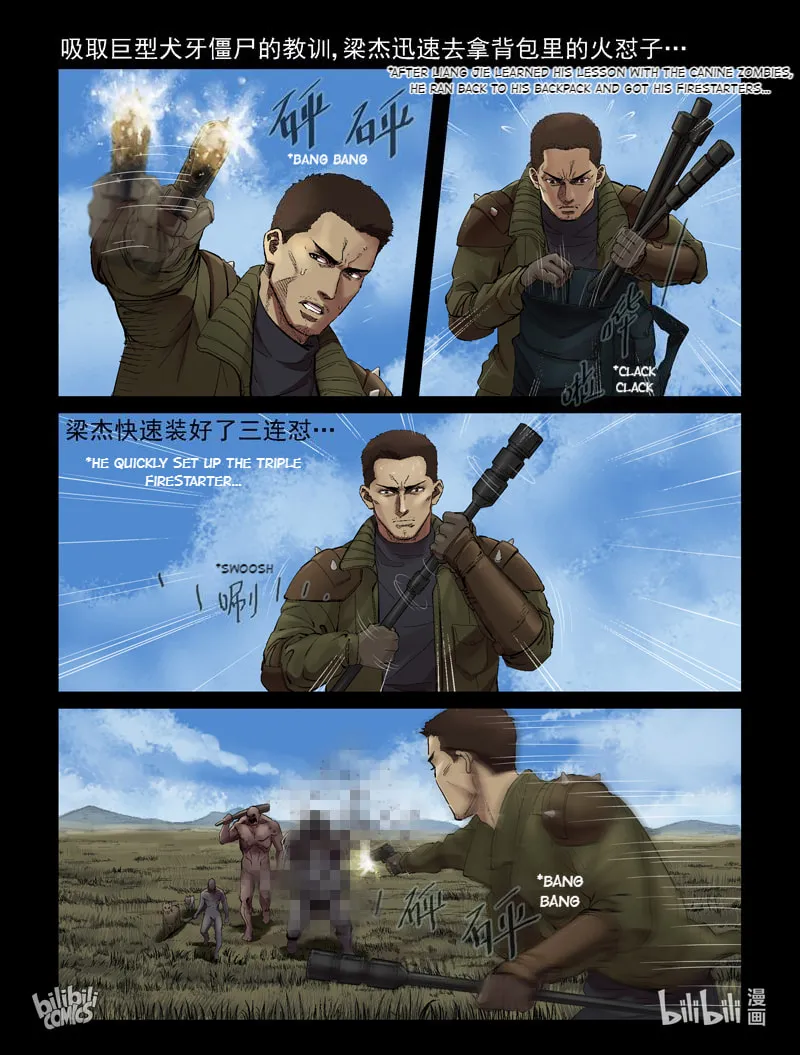 Read Zombie World chapter 296 image 4 on Lezhin