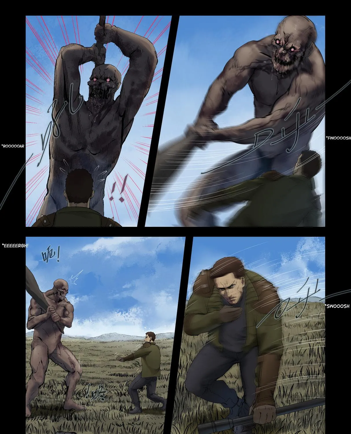 Read Zombie World chapter 297 image 2 on Lezhin