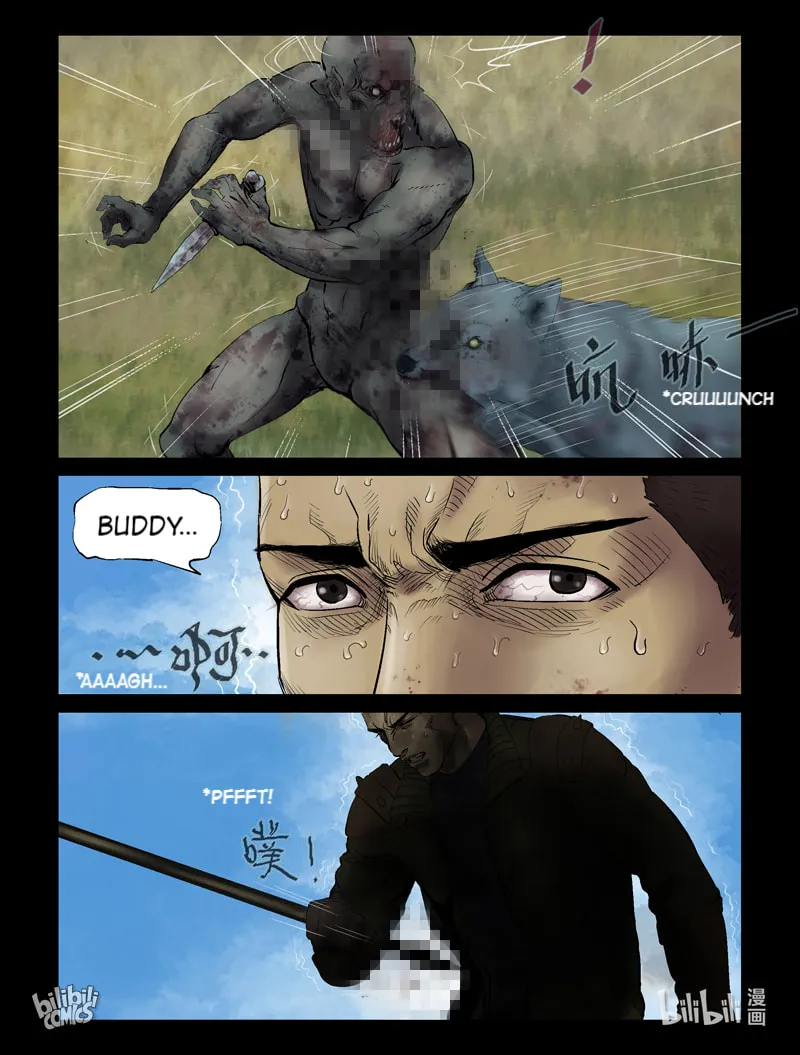 Read Zombie World chapter 297 image 9 on Lezhin