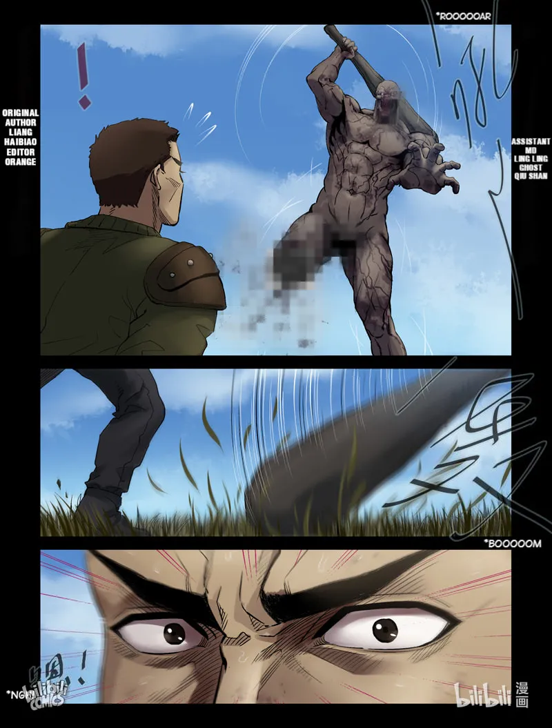 Read Zombie World chapter 298 image 0 on Lezhin