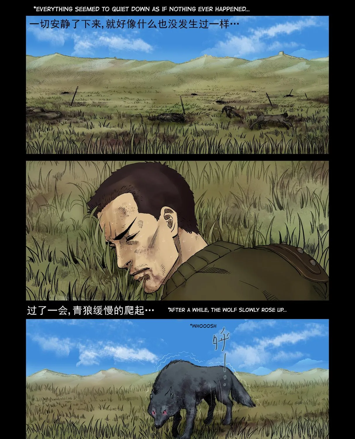 Read Zombie World chapter 298 image 10 on Lezhin