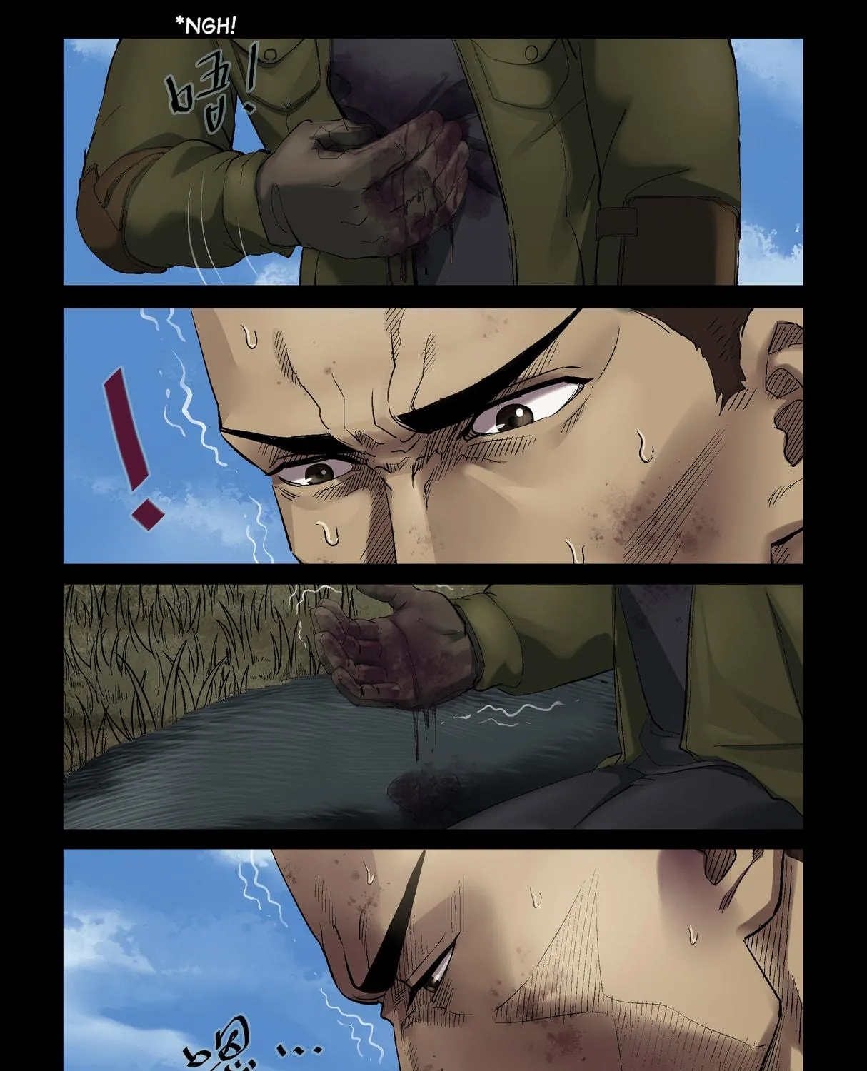 Read Zombie World chapter 298 image 5 on Lezhin