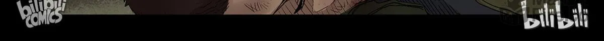 Read Zombie World chapter 299 image 9 on Lezhin