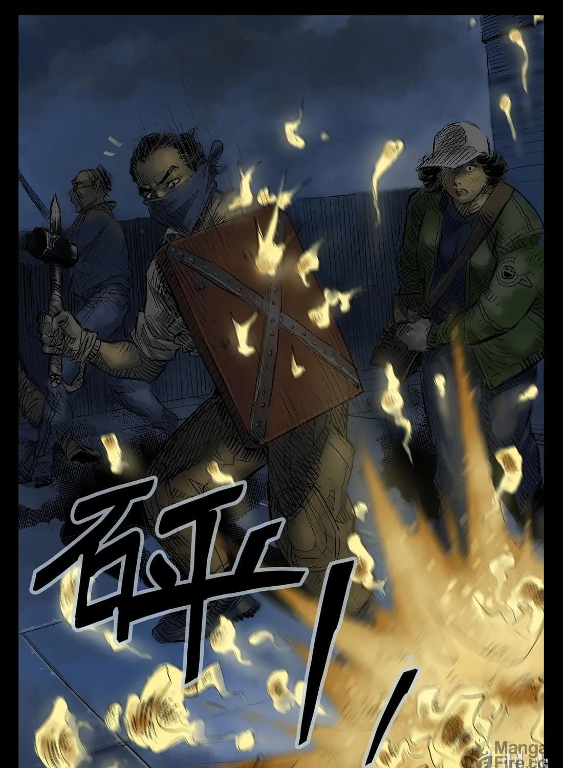Read Zombie World chapter 30 image 10 on Lezhin