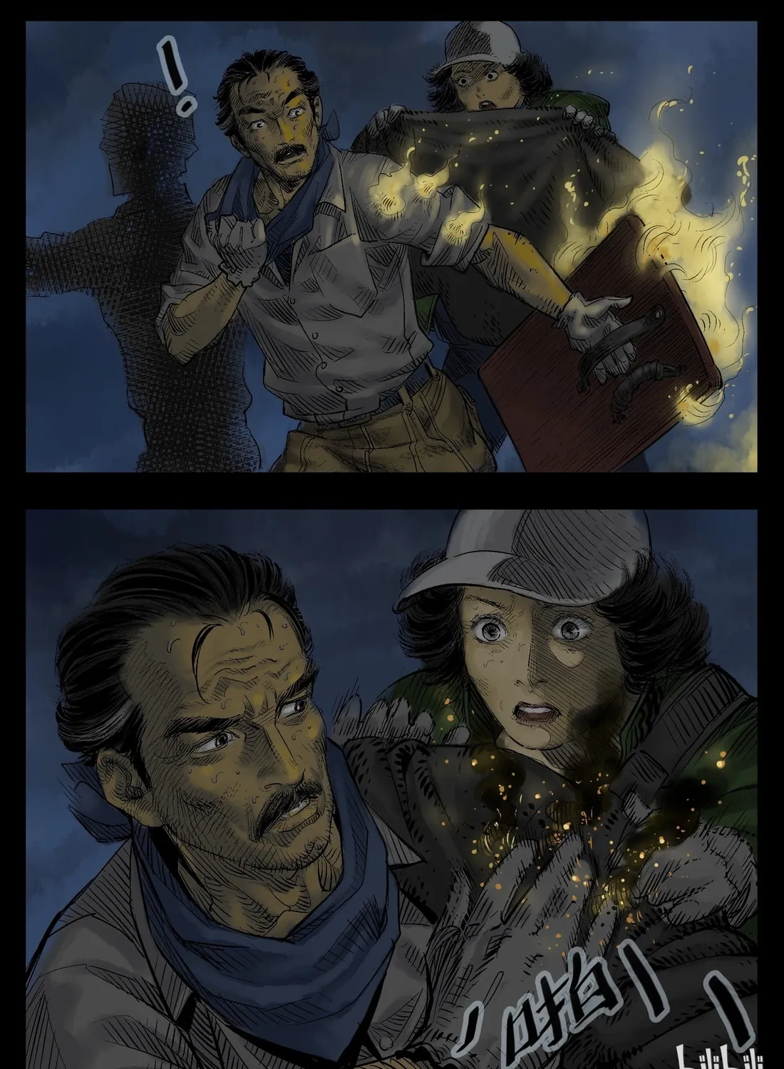 Read Zombie World chapter 30 image 12 on Lezhin