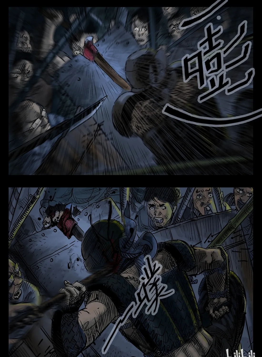 Read Zombie World chapter 30 image 2 on Lezhin