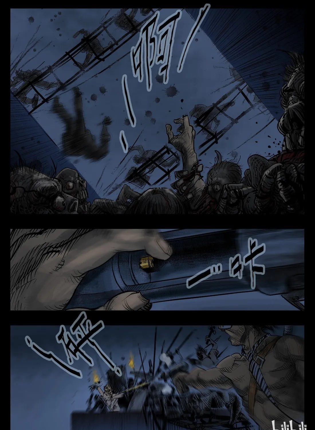 Read Zombie World chapter 30 image 6 on Lezhin