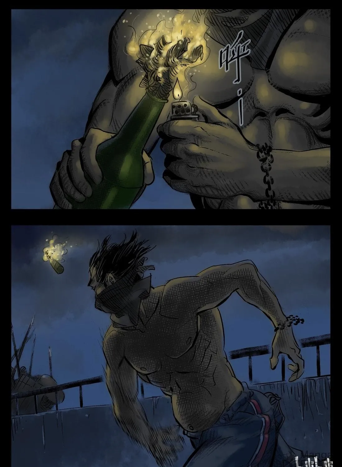 Read Zombie World chapter 30 image 8 on Lezhin