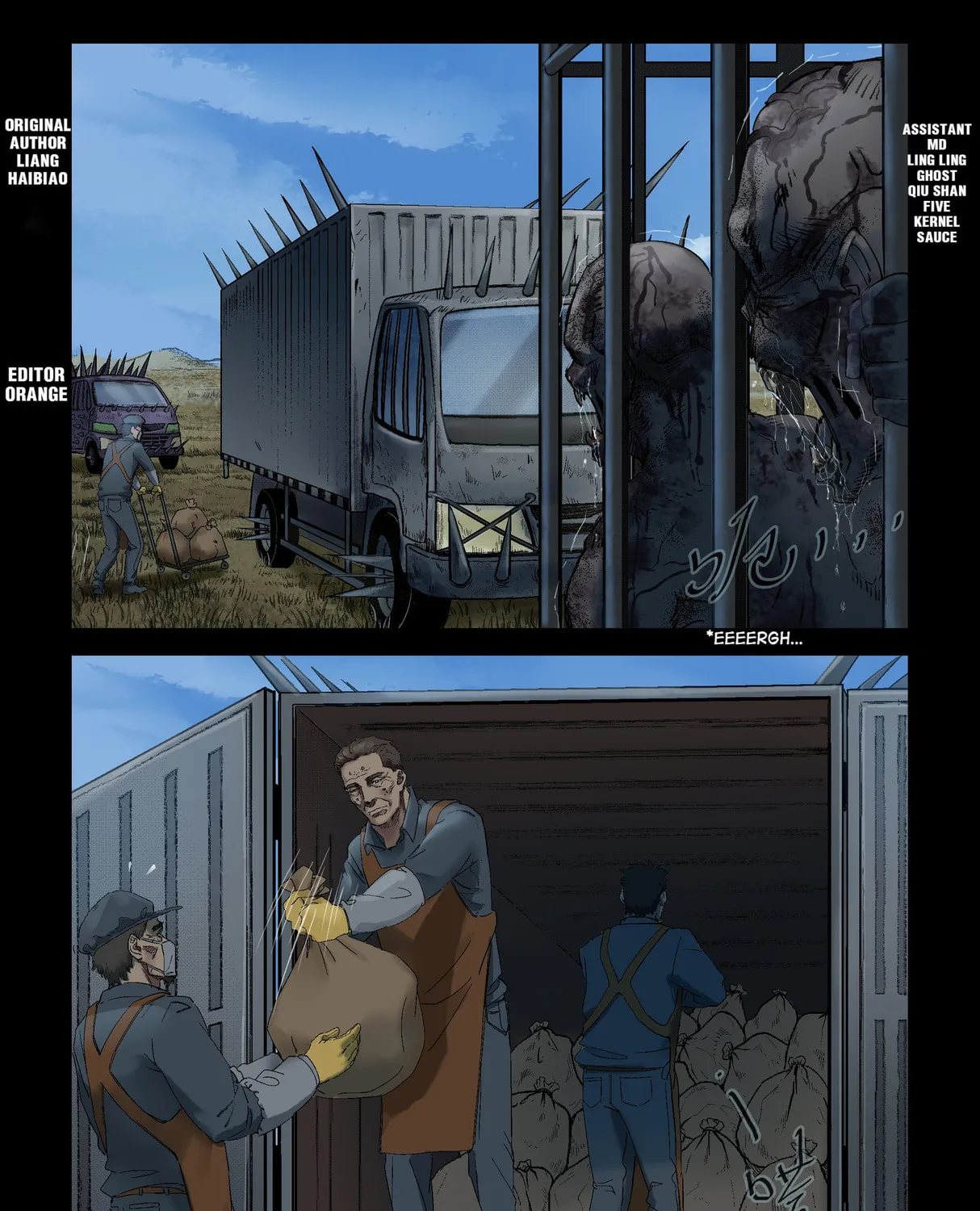 Read Zombie World chapter 300 image 0 on Lezhin