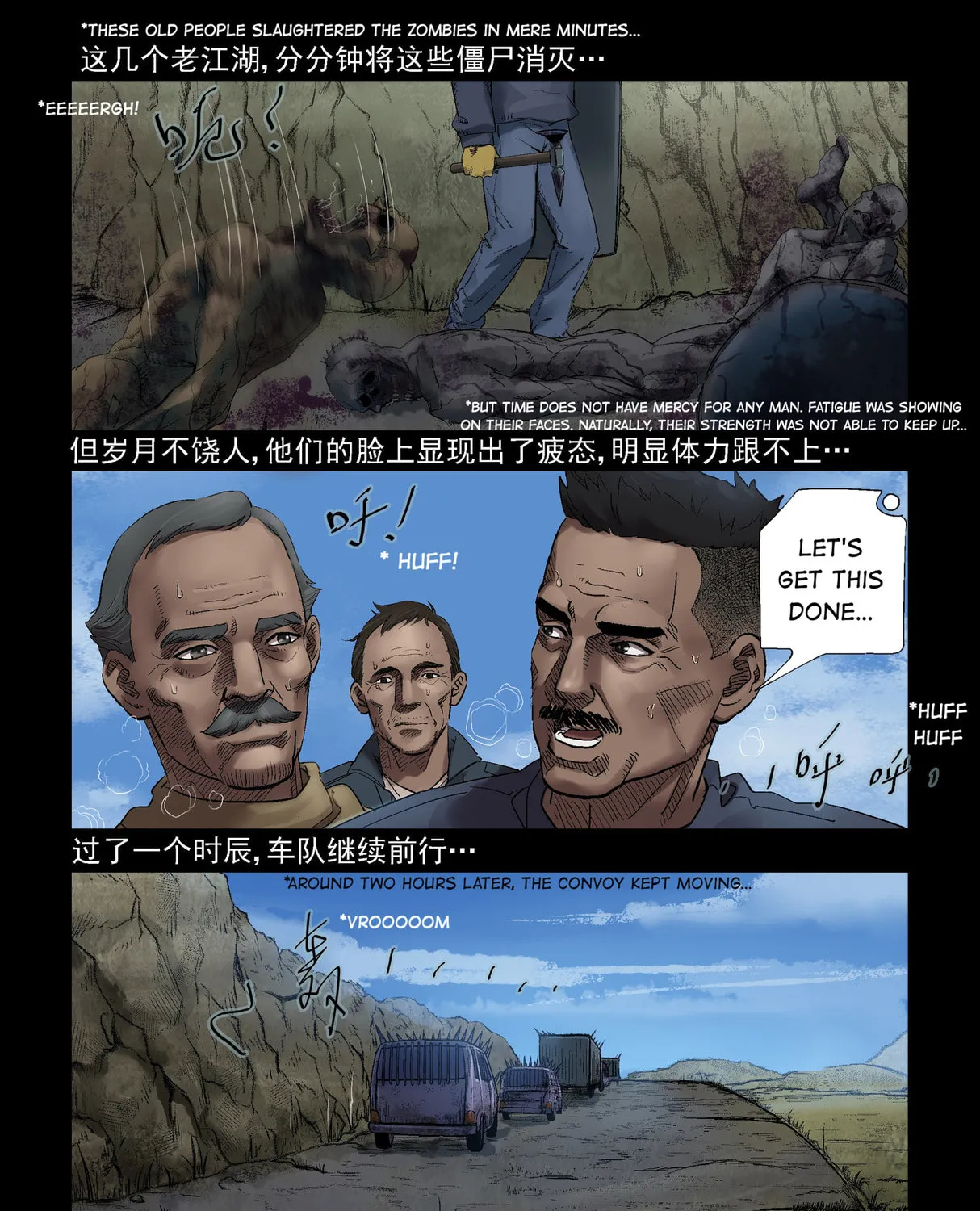 Read Zombie World chapter 300 image 14 on Lezhin