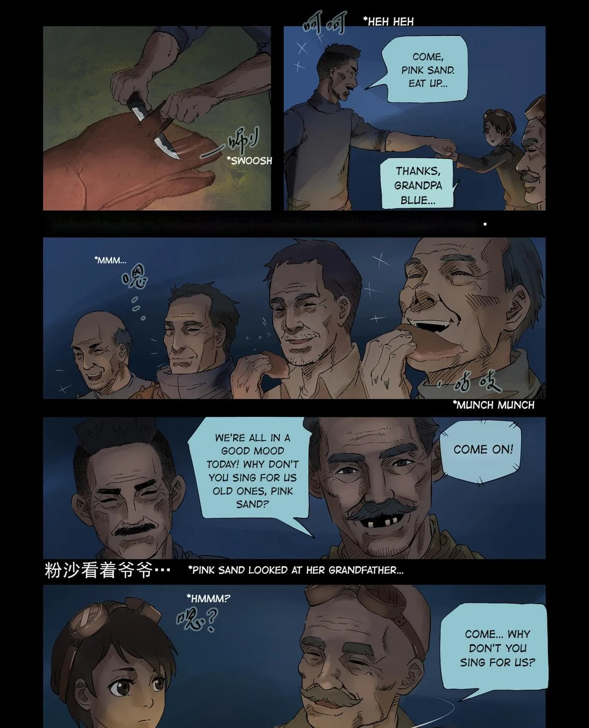Read Zombie World chapter 300 image 18 on Lezhin