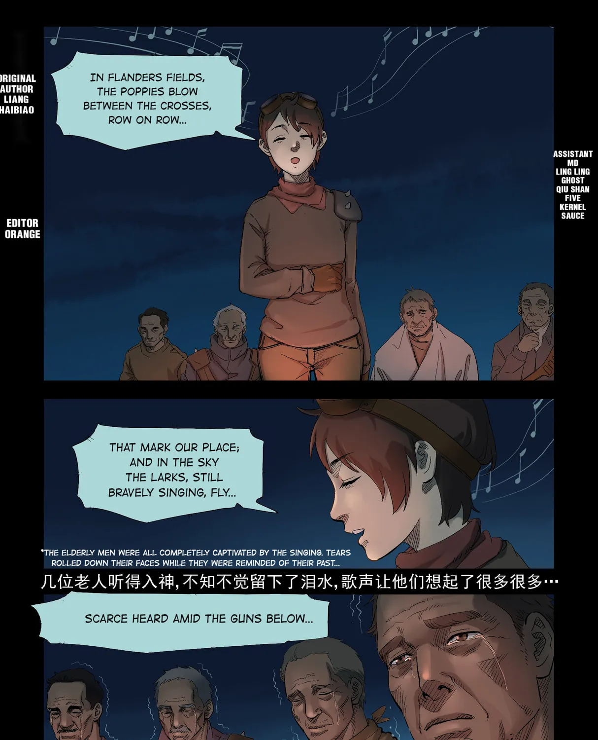 Read Zombie World chapter 301 image 0 on Lezhin