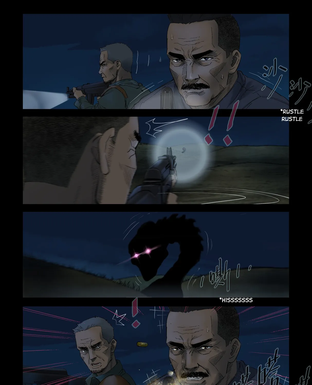 Read Zombie World chapter 301 image 14 on Lezhin