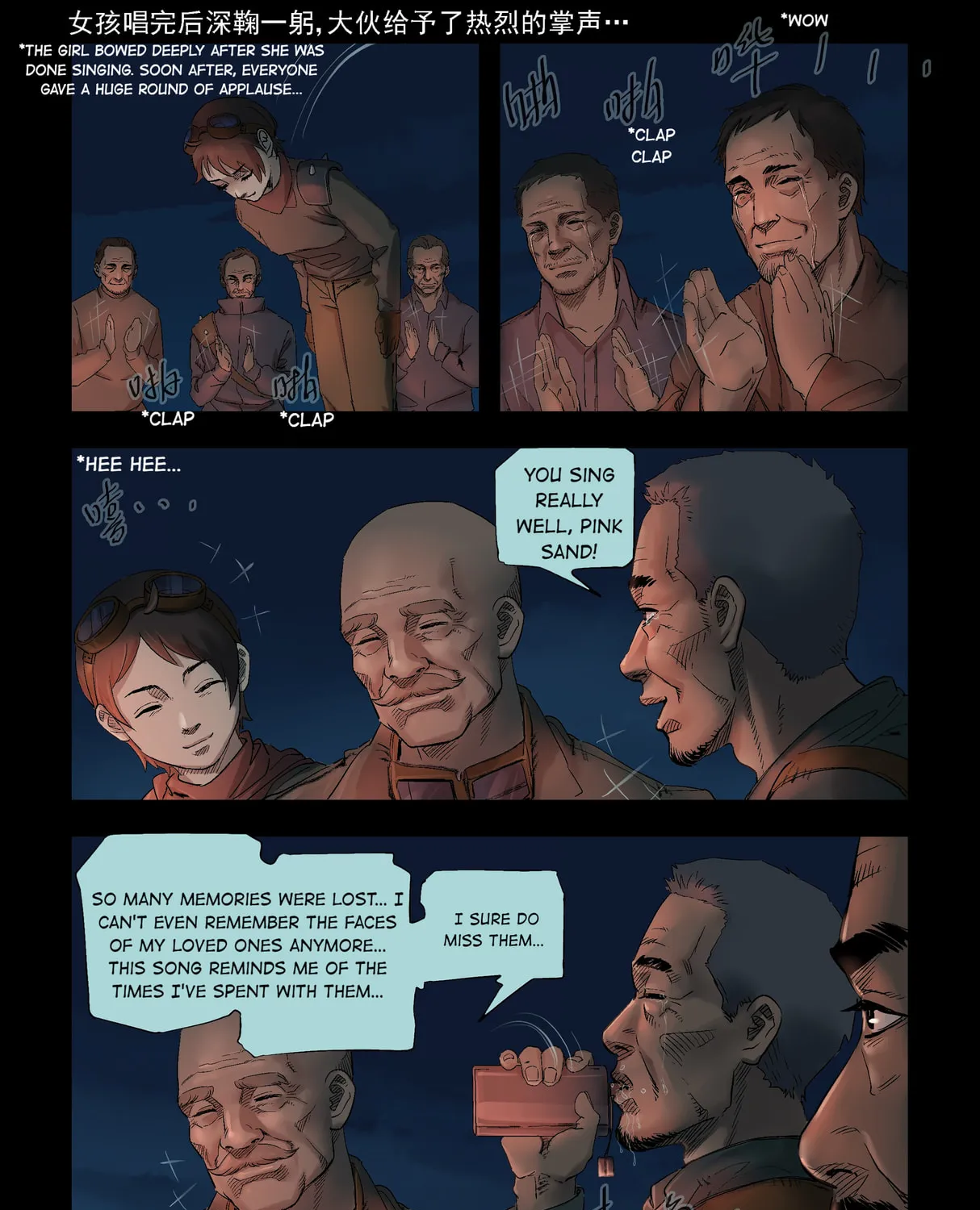Read Zombie World chapter 301 image 2 on Lezhin
