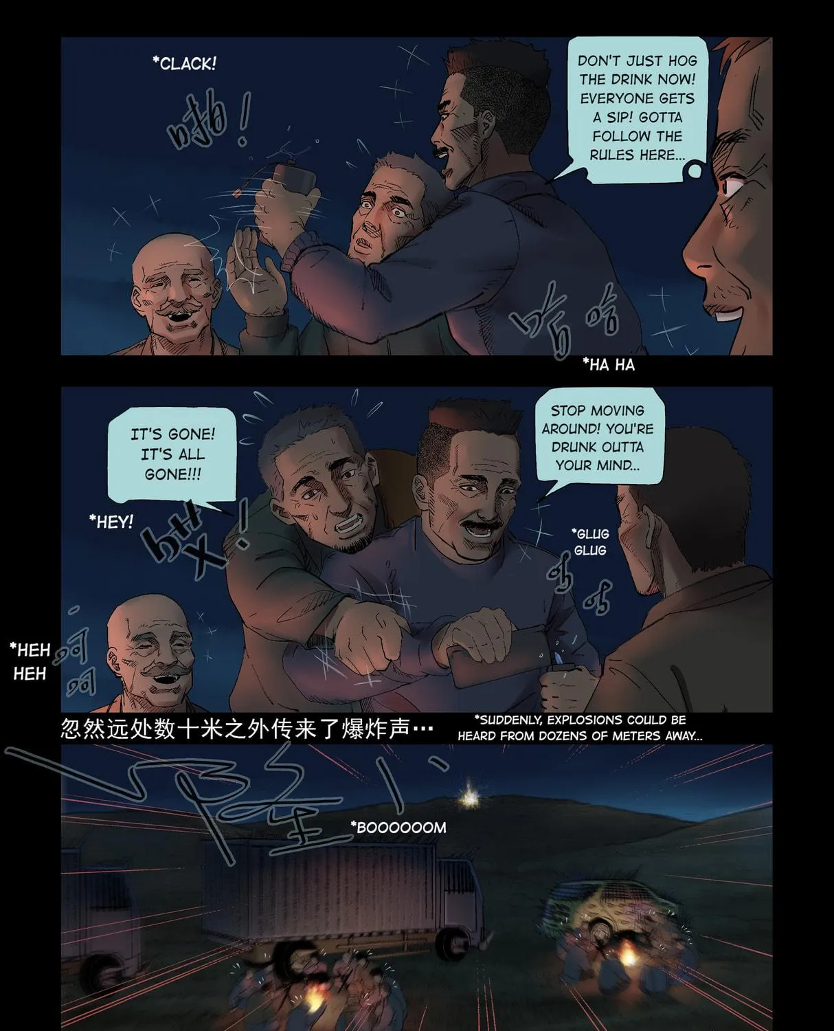 Read Zombie World chapter 301 image 4 on Lezhin