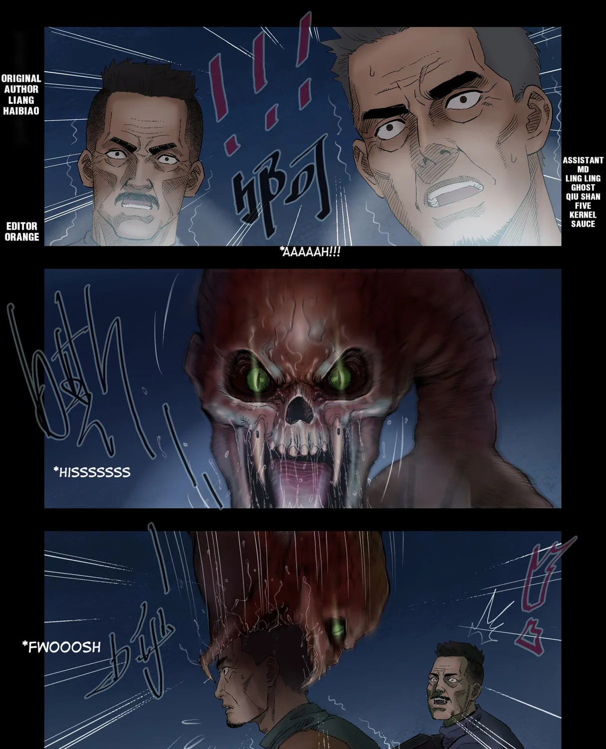 Read Zombie World chapter 302 image 0 on Lezhin