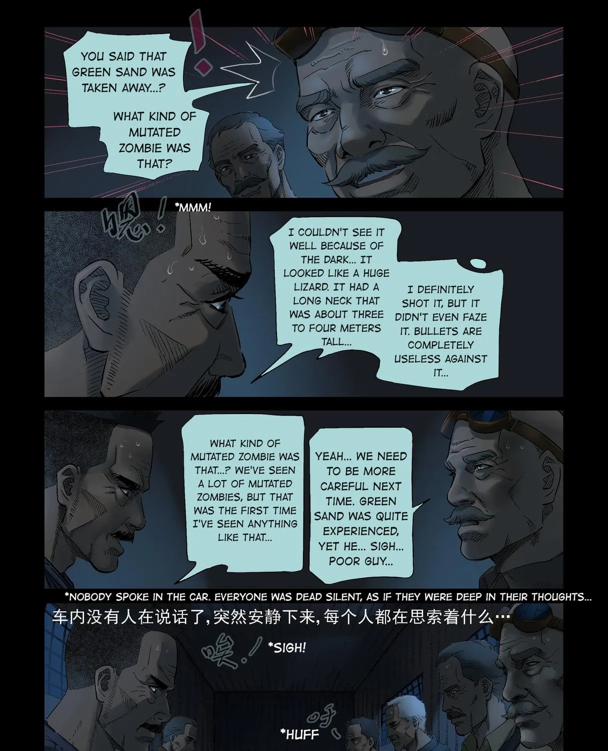 Read Zombie World chapter 302 image 10 on Lezhin