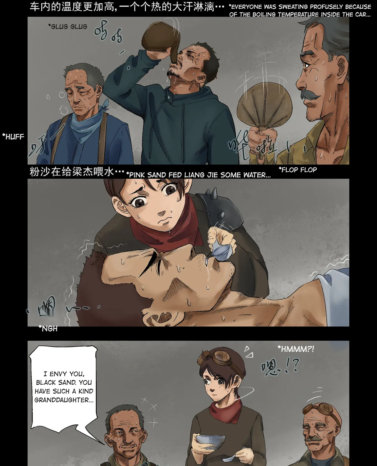 Read Zombie World chapter 302 image 14 on Lezhin