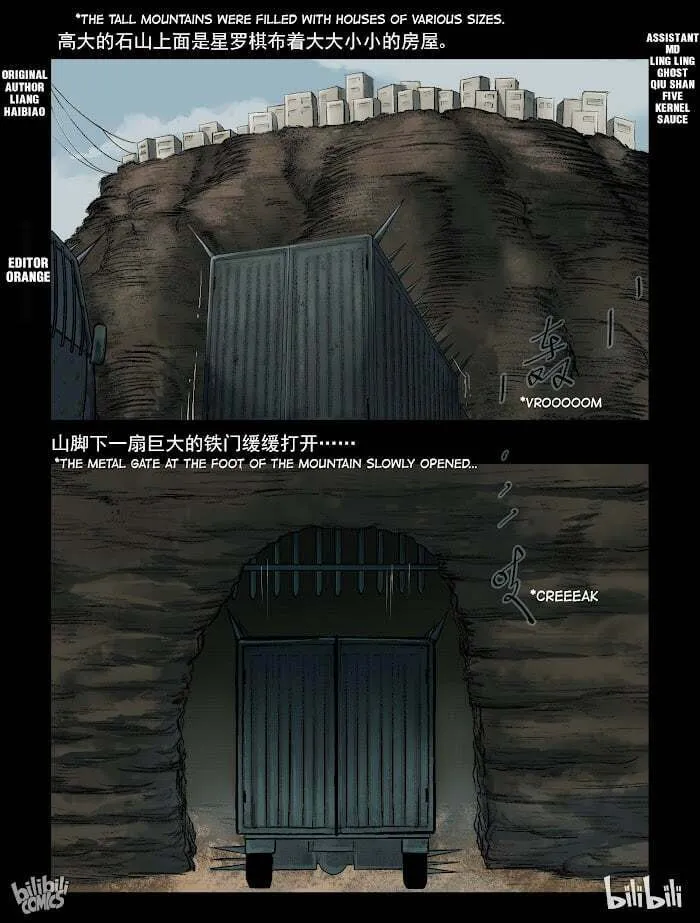 Read Zombie World chapter 303 image 0 on Lezhin
