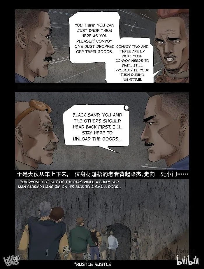 Read Zombie World chapter 303 image 2 on Lezhin