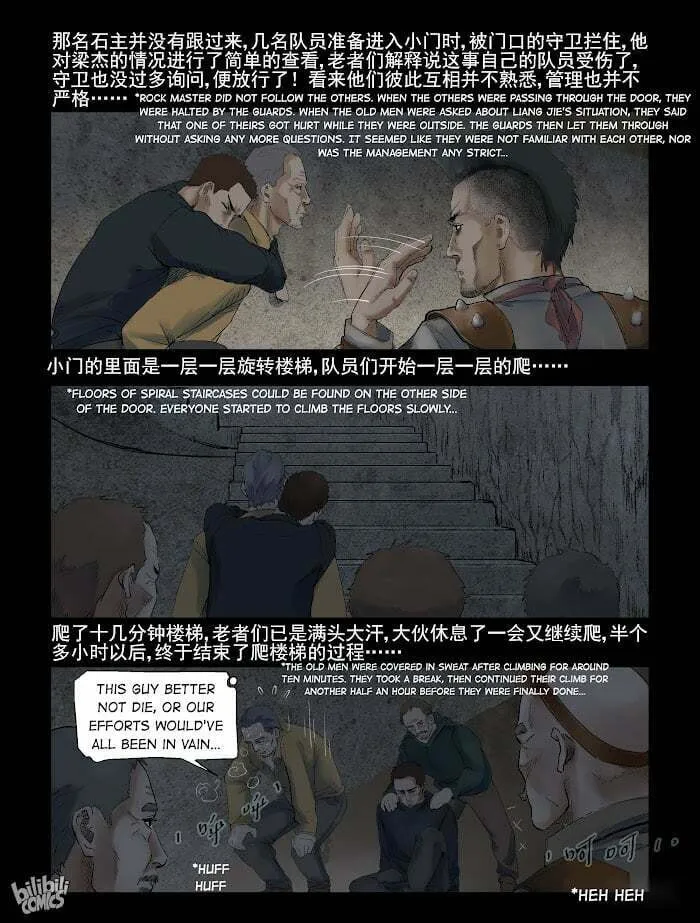 Read Zombie World chapter 303 image 3 on Lezhin