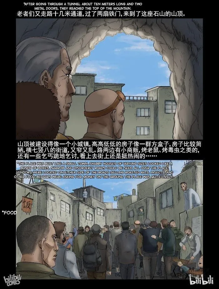 Read Zombie World chapter 303 image 4 on Lezhin