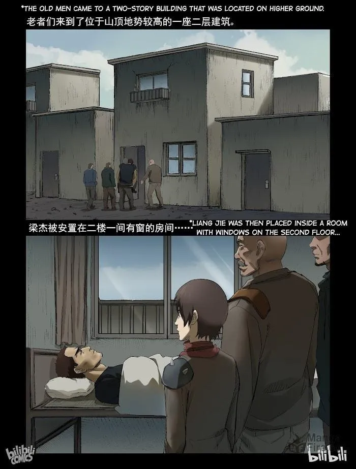 Read Zombie World chapter 303 image 5 on Lezhin