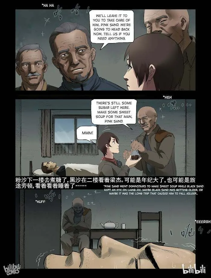 Read Zombie World chapter 303 image 6 on Lezhin