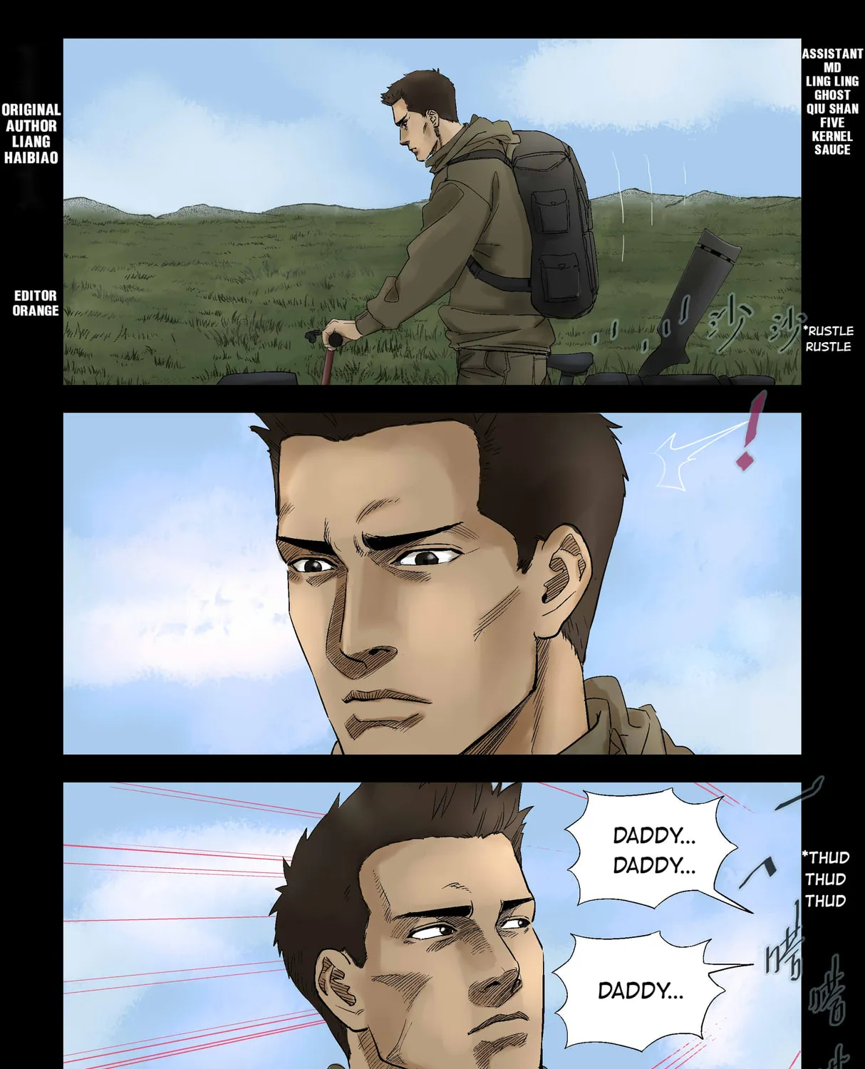 Read Zombie World chapter 304 image 0 on Lezhin