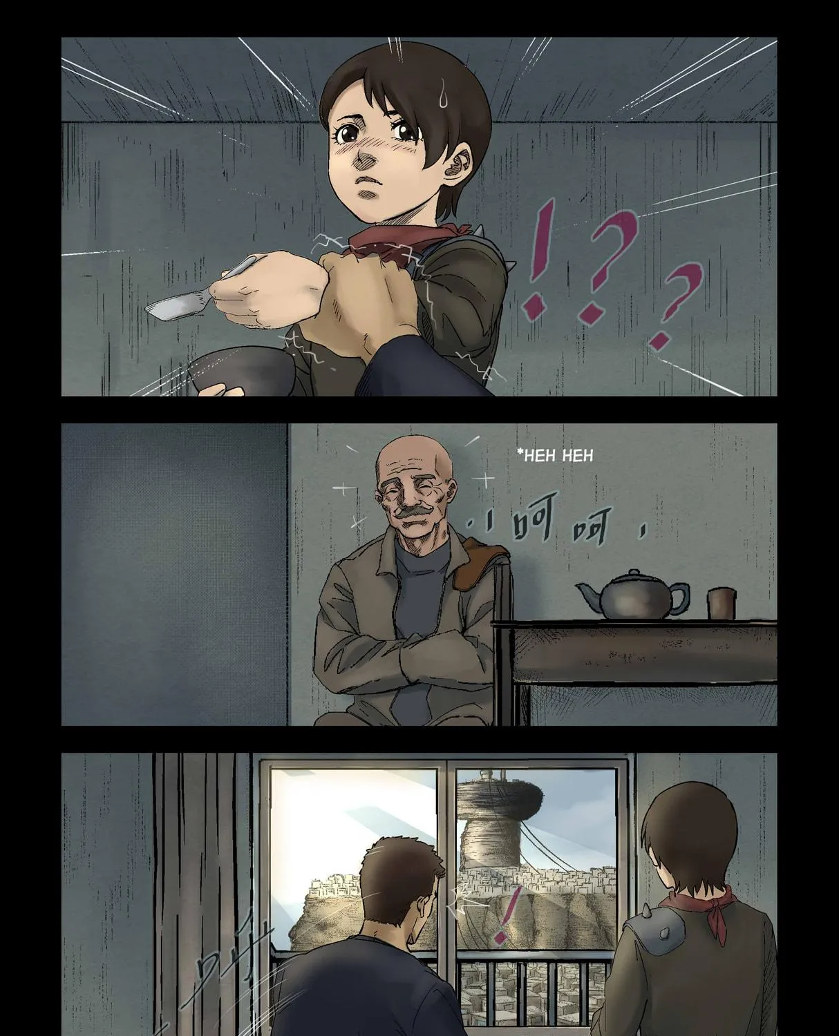 Read Zombie World chapter 304 image 8 on Lezhin