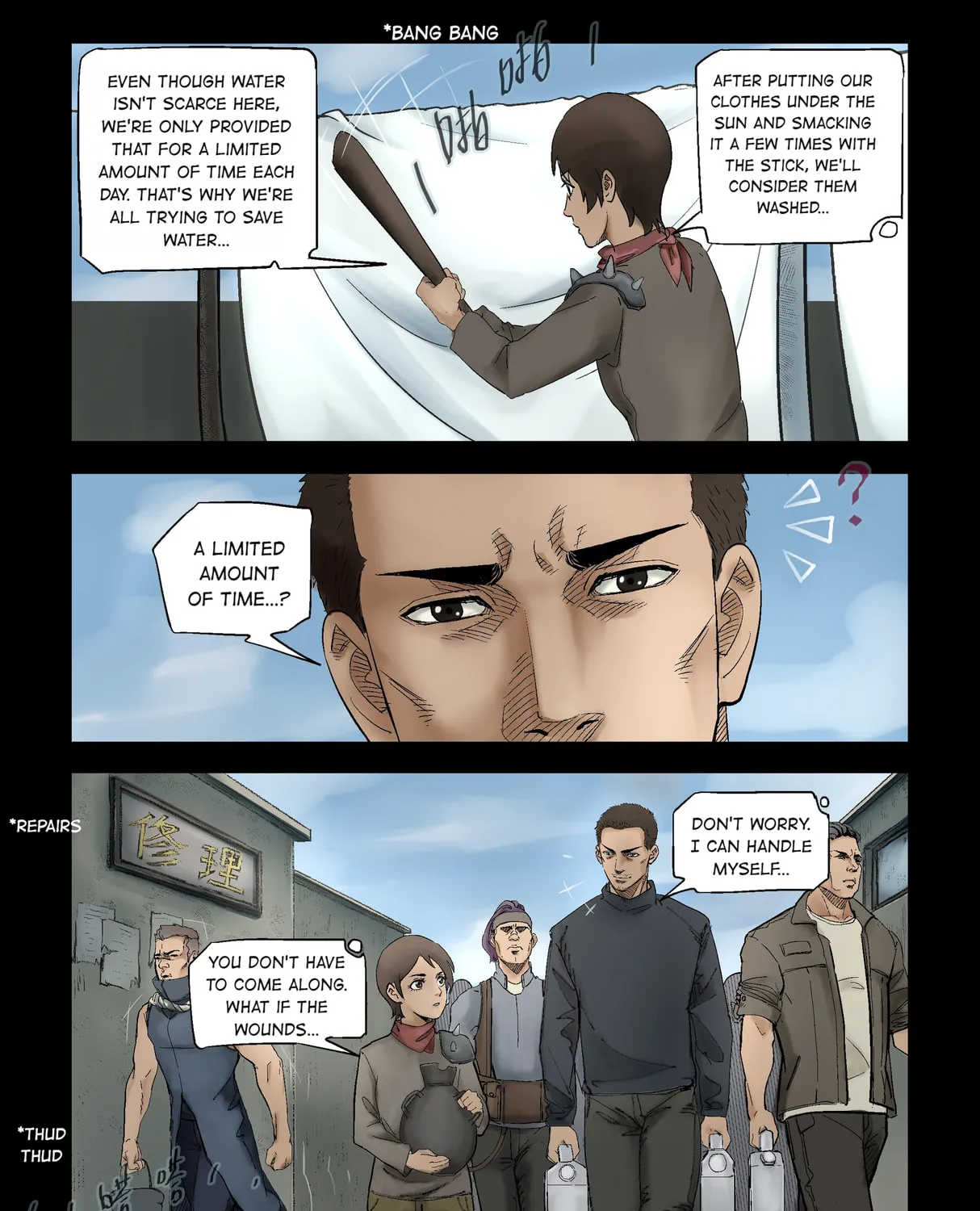Read Zombie World chapter 305 image 14 on Lezhin