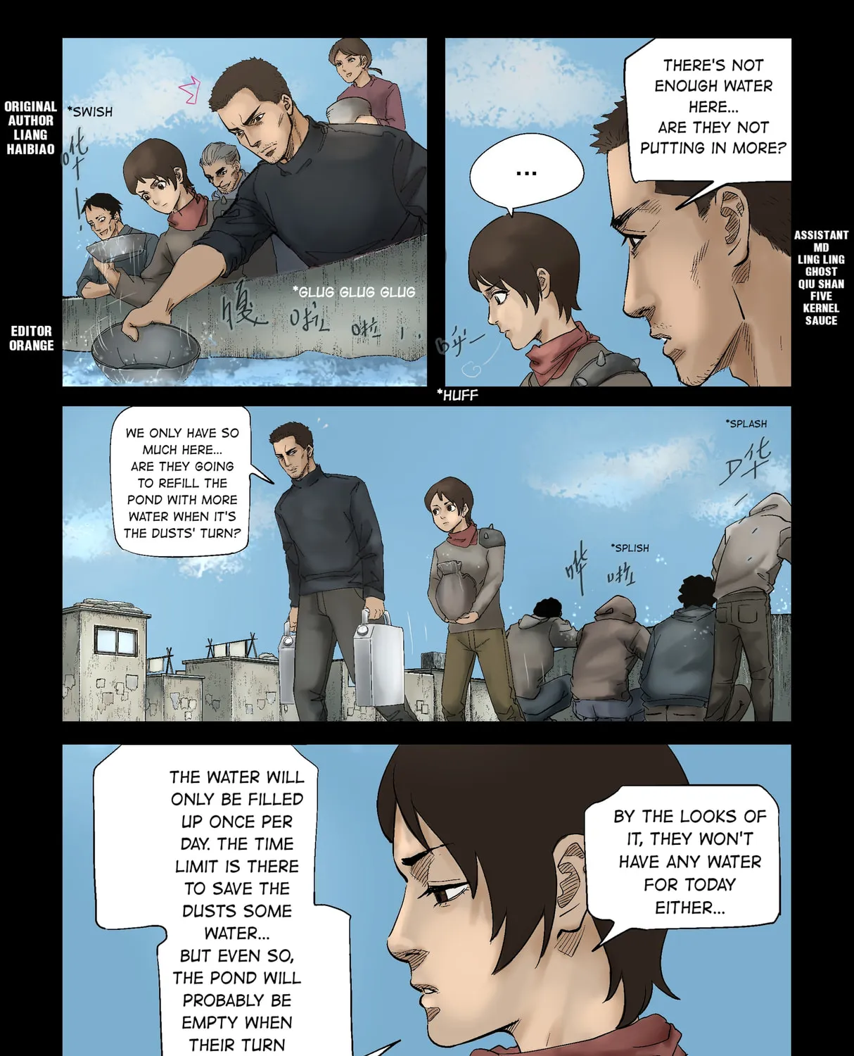 Read Zombie World chapter 306 image 0 on Lezhin