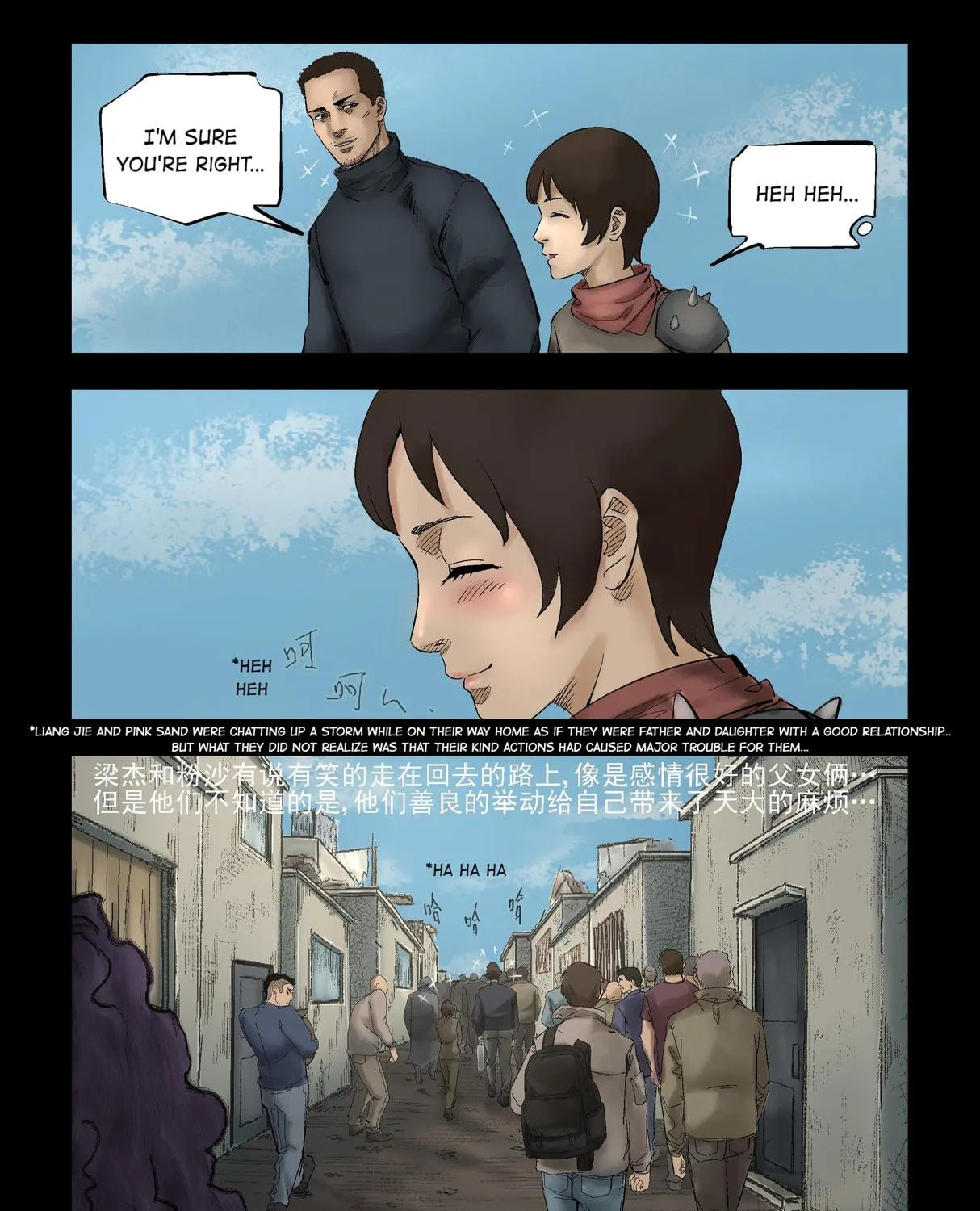 Read Zombie World chapter 306 image 18 on Lezhin