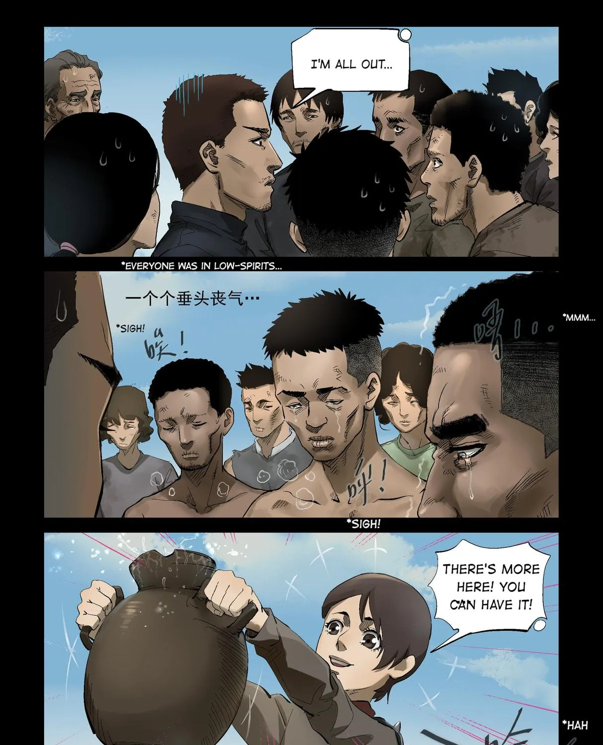 Read Zombie World chapter 306 image 8 on Lezhin