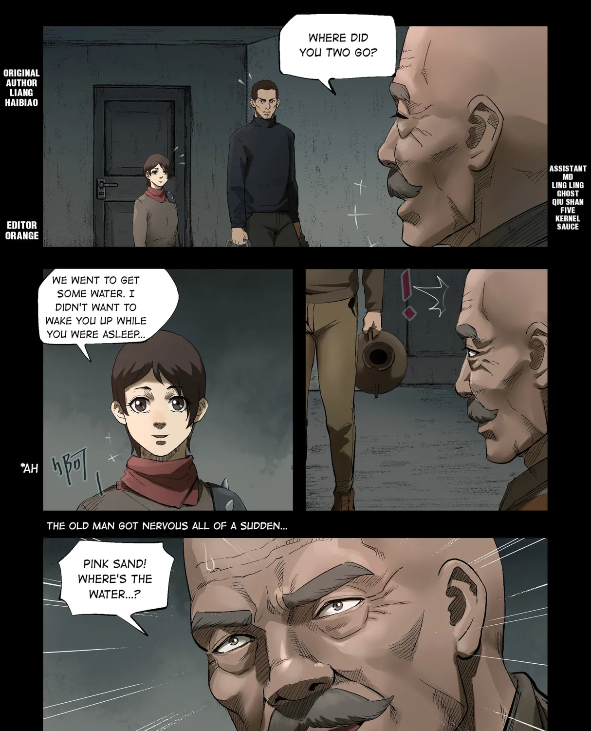Read Zombie World chapter 307 image 0 on Lezhin