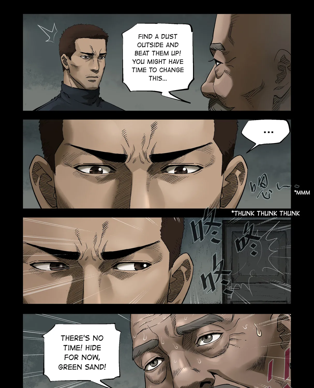 Read Zombie World chapter 307 image 6 on Lezhin