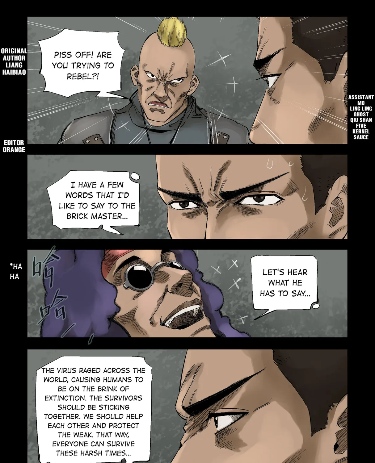 Read Zombie World chapter 308 image 0 on Lezhin