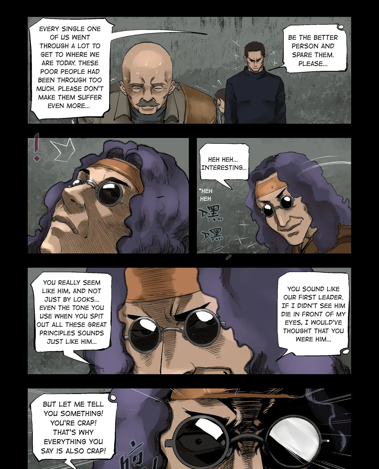 Read Zombie World chapter 308 image 2 on Lezhin