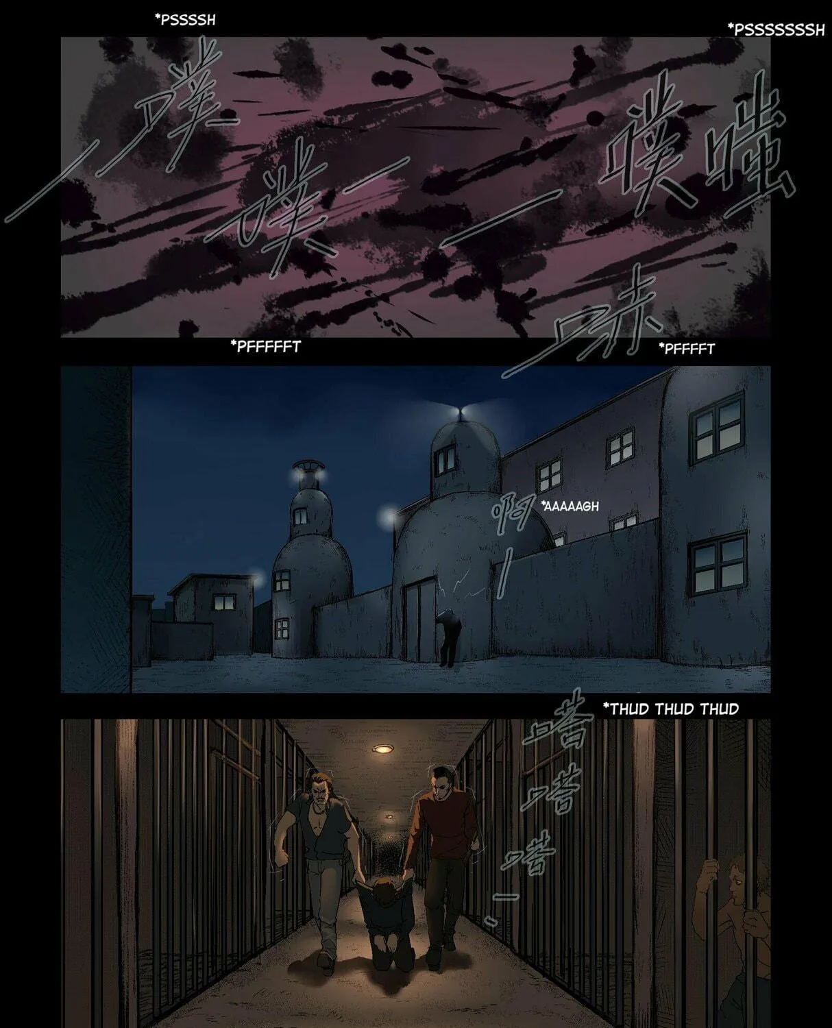 Read Zombie World chapter 309 image 10 on Lezhin