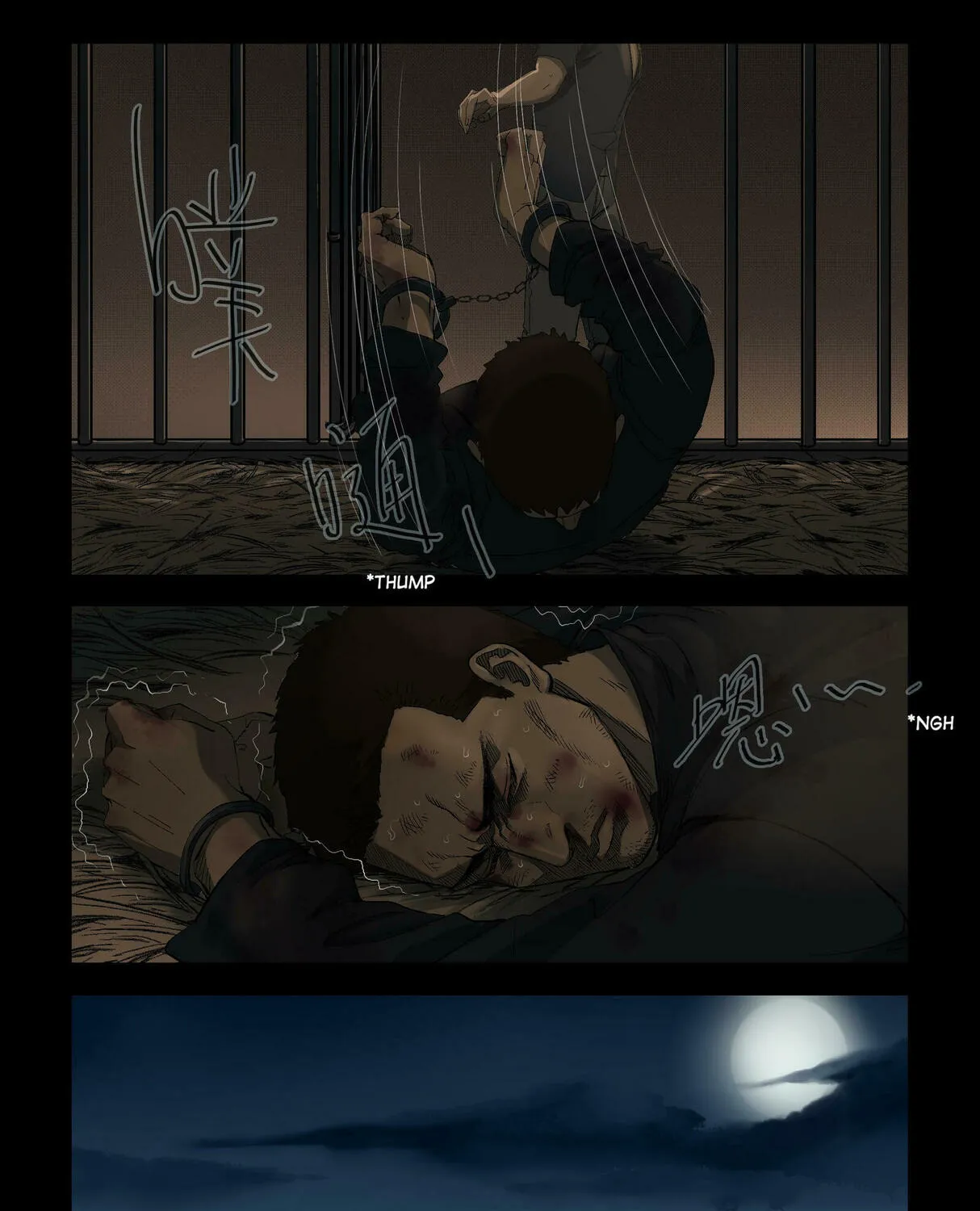 Read Zombie World chapter 309 image 12 on Lezhin