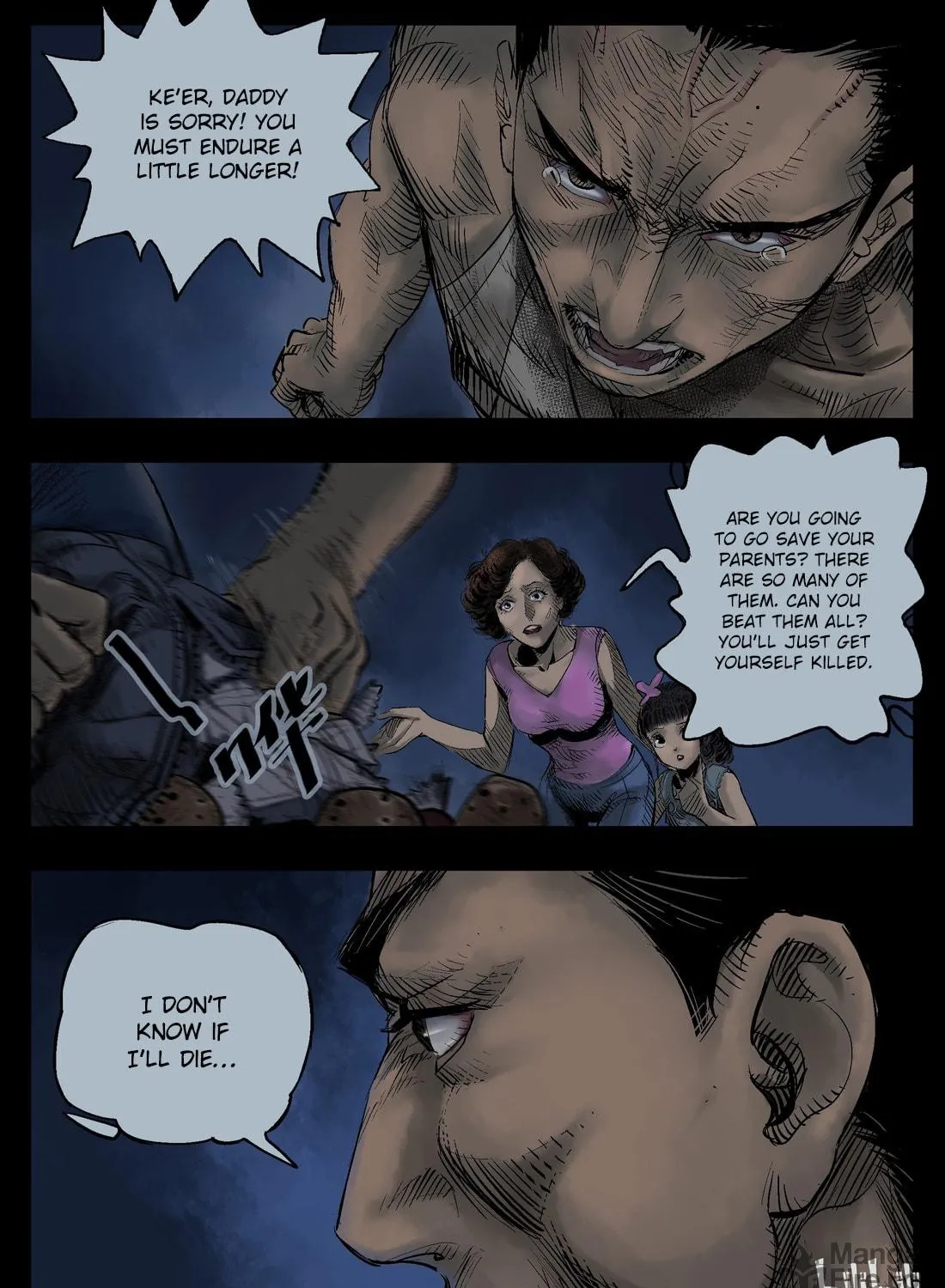 Read Zombie World chapter 31 image 10 on Lezhin