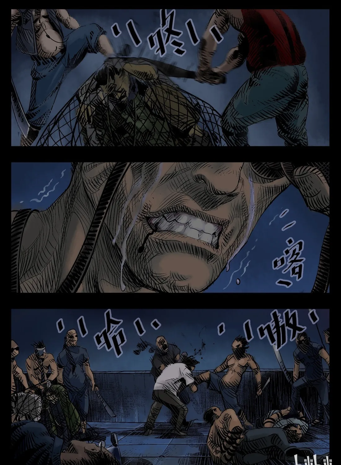Read Zombie World chapter 31 image 2 on Lezhin