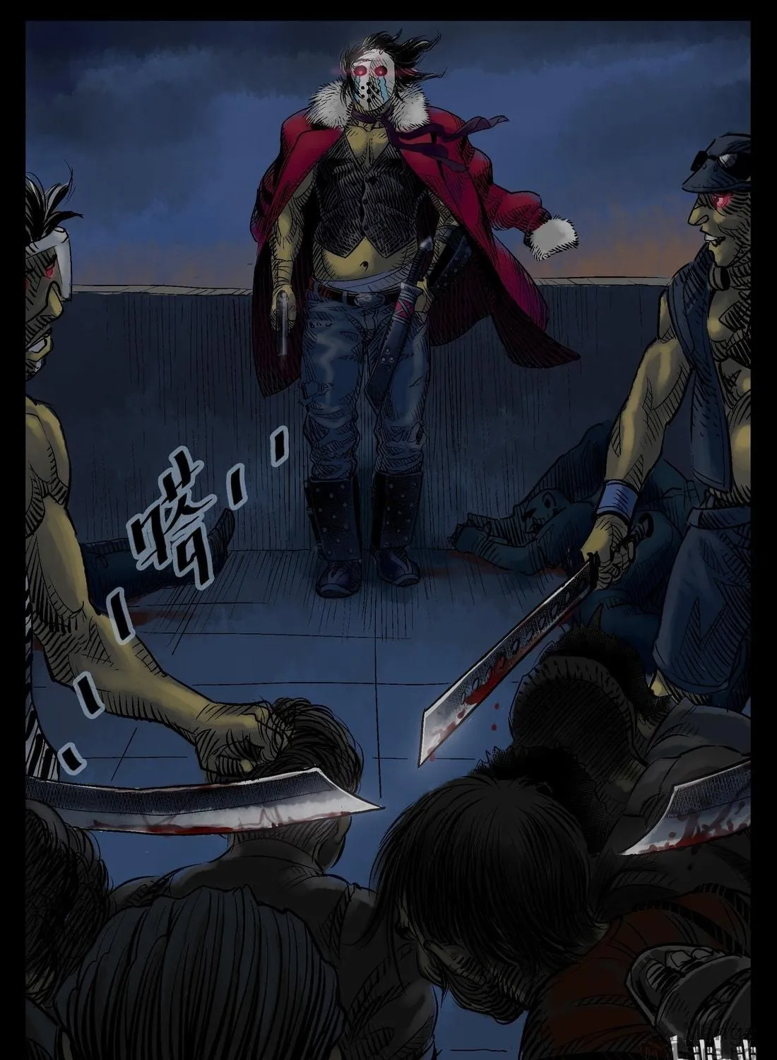 Read Zombie World chapter 31 image 4 on Lezhin
