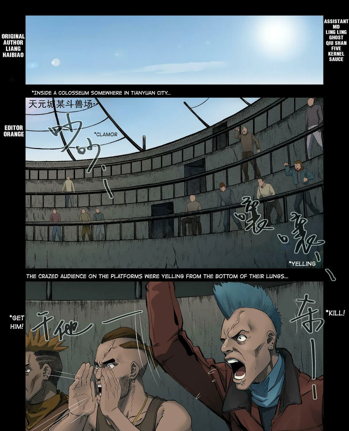 Read Zombie World chapter 310 image 0 on Lezhin